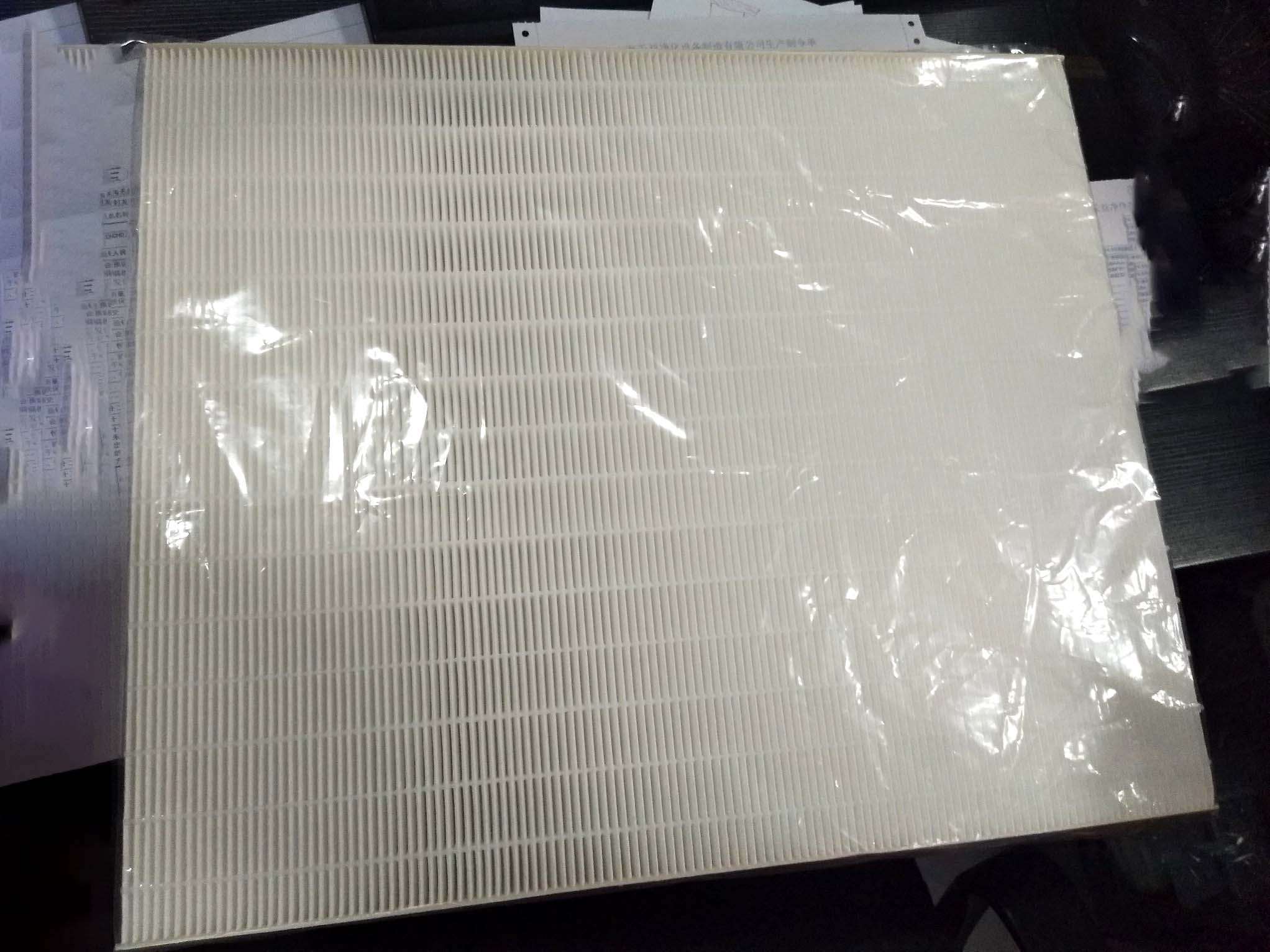  Air Filter Manufacturing Equipment, Synthetic Ahu System High Efficiency Air Filter Photos 1655281321